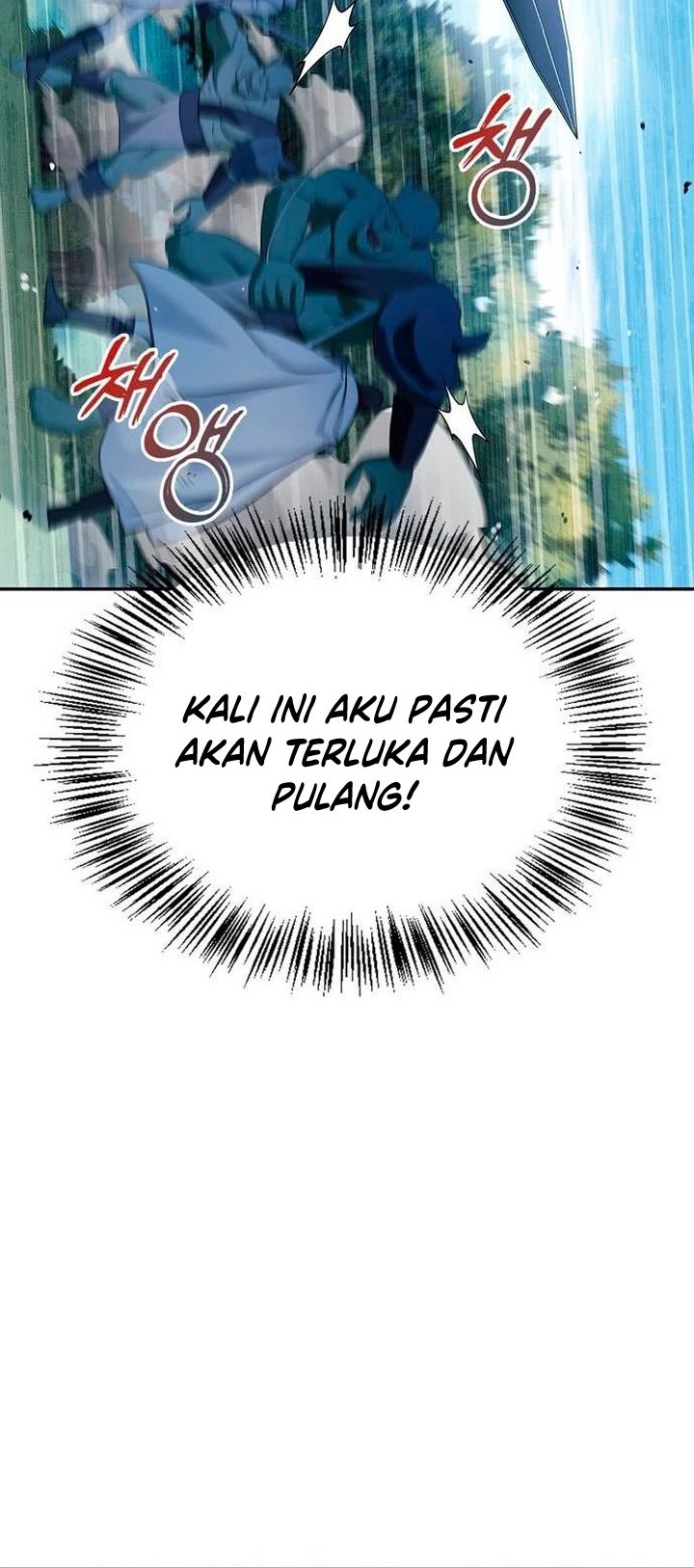 I’m Not That Kind of Talent Chapter 52 Gambar 13