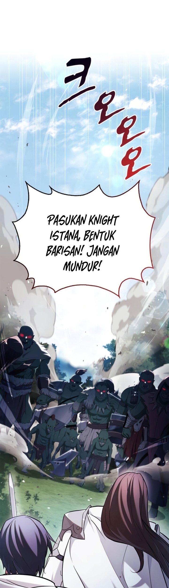 I’m Not That Kind of Talent Chapter 51 Gambar 44