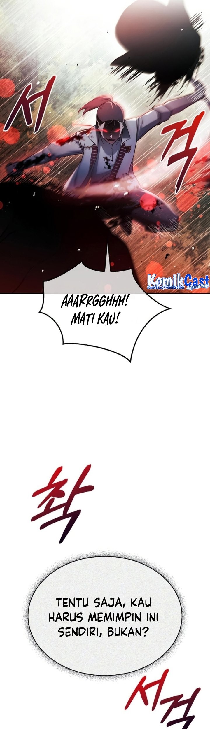 I’m Not That Kind of Talent Chapter 51 Gambar 48