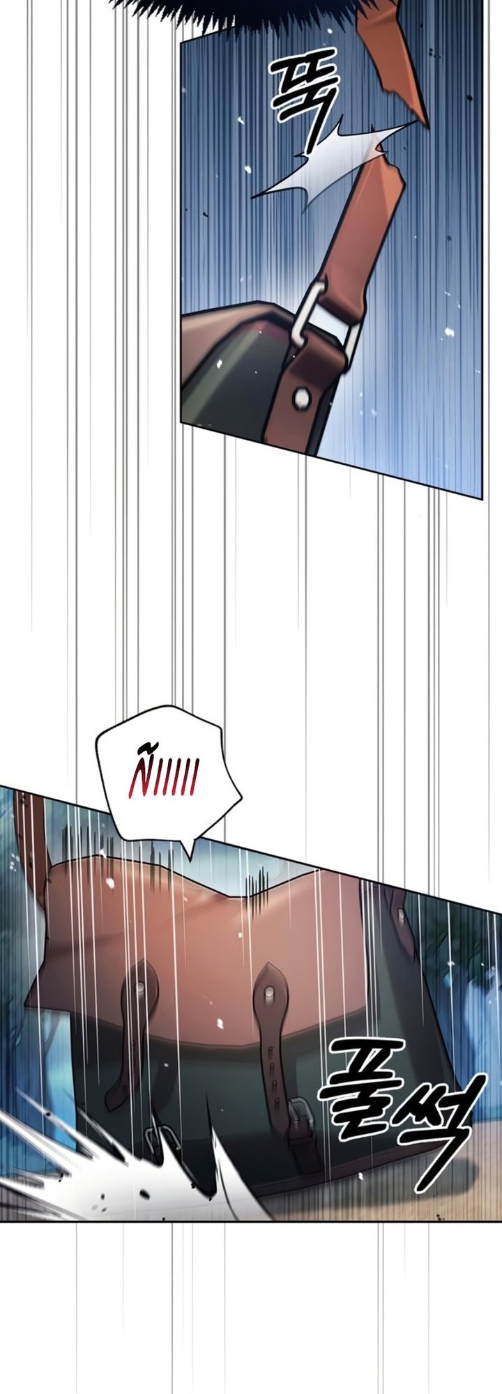 I’m Not That Kind of Talent Chapter 51 Gambar 69