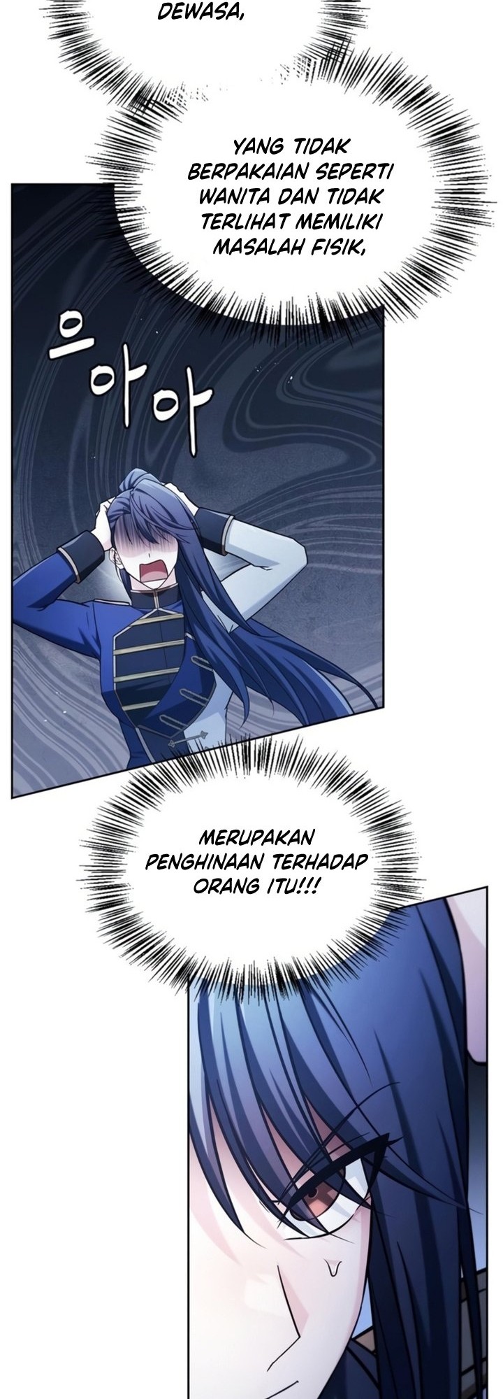 I’m Not That Kind of Talent Chapter 51 Gambar 11