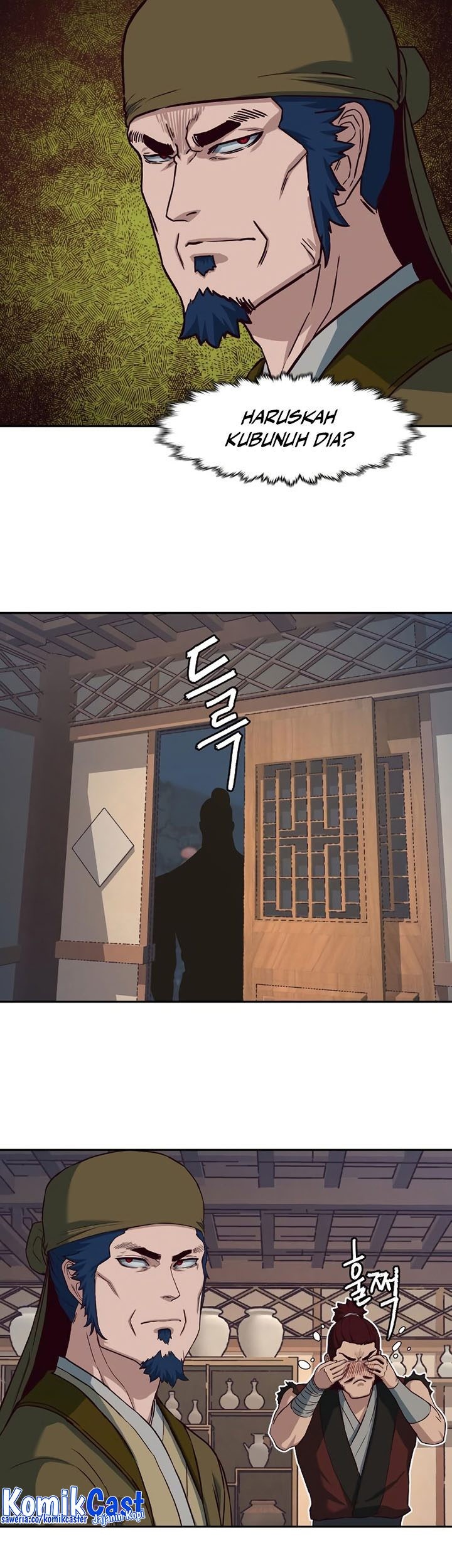 Sword Fanatic Wanders Through The Night Chapter 81 Gambar 20