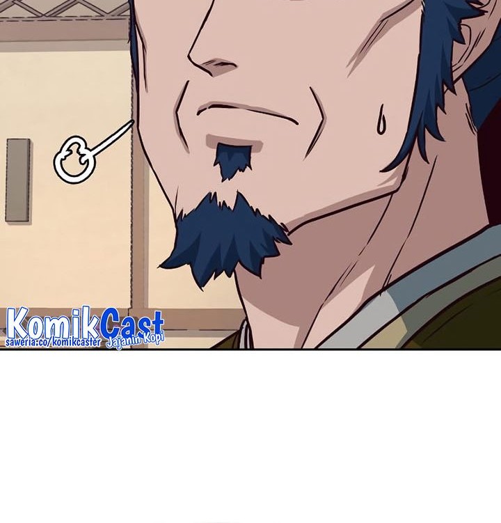 Sword Fanatic Wanders Through The Night Chapter 81 Gambar 29