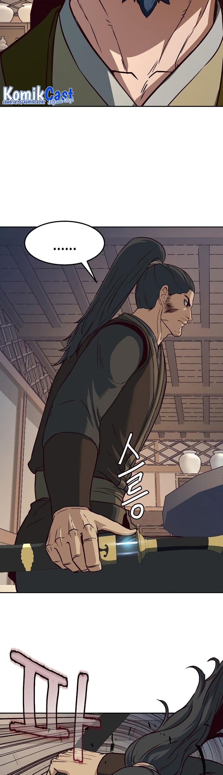 Sword Fanatic Wanders Through The Night Chapter 81 Gambar 42