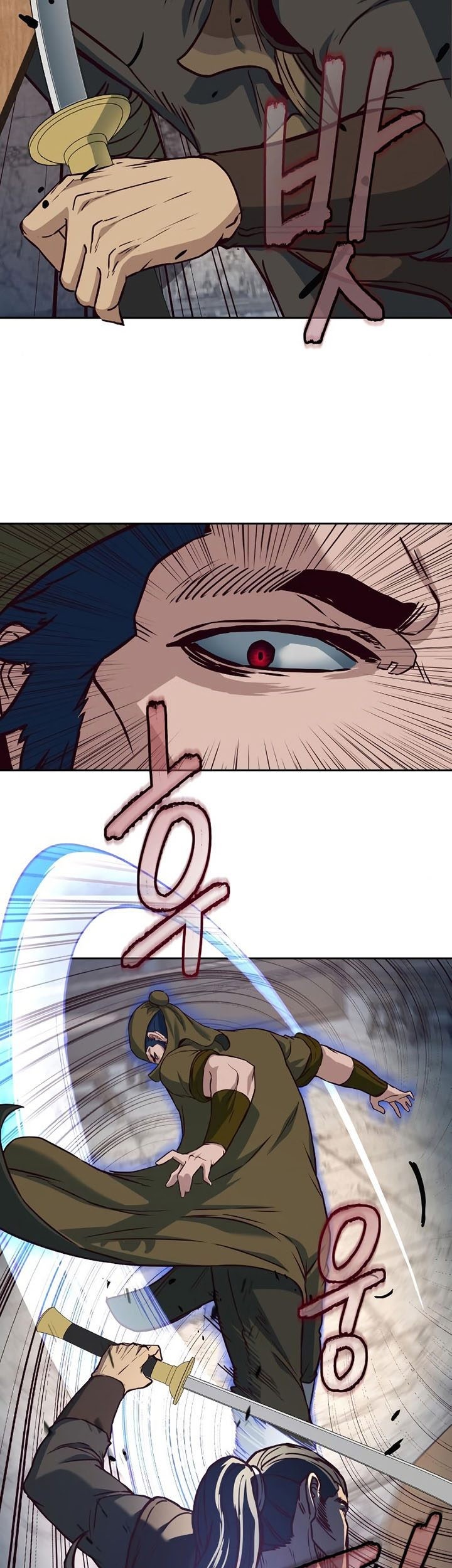 Sword Fanatic Wanders Through The Night Chapter 81 Gambar 44