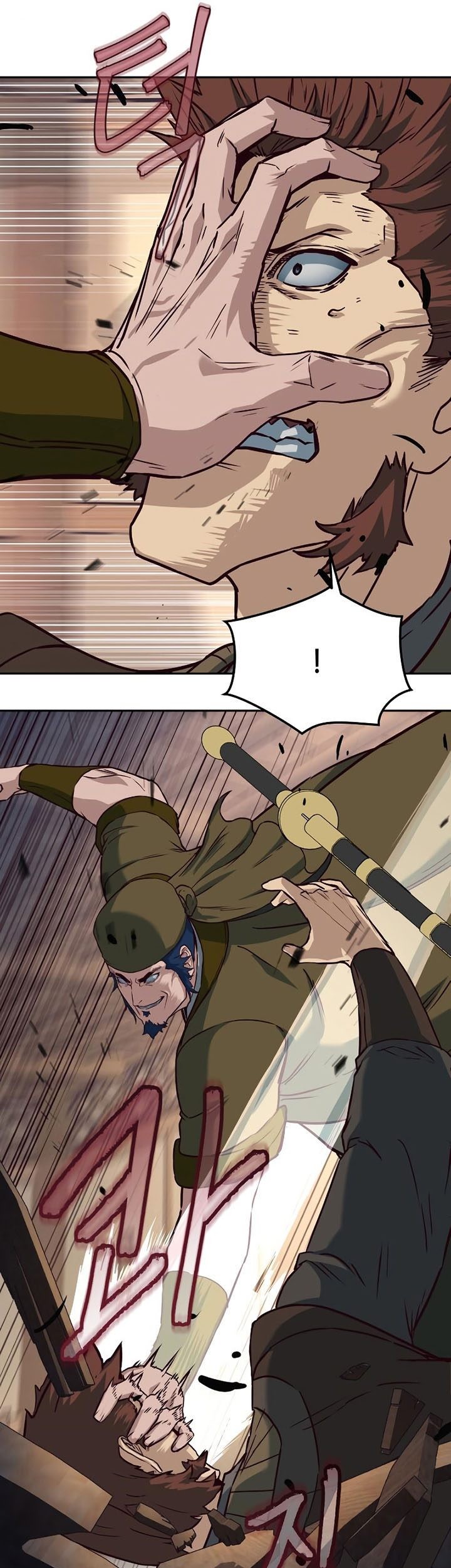 Sword Fanatic Wanders Through The Night Chapter 81 Gambar 48