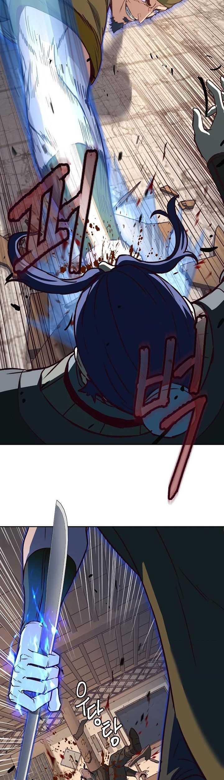 Sword Fanatic Wanders Through The Night Chapter 81 Gambar 54