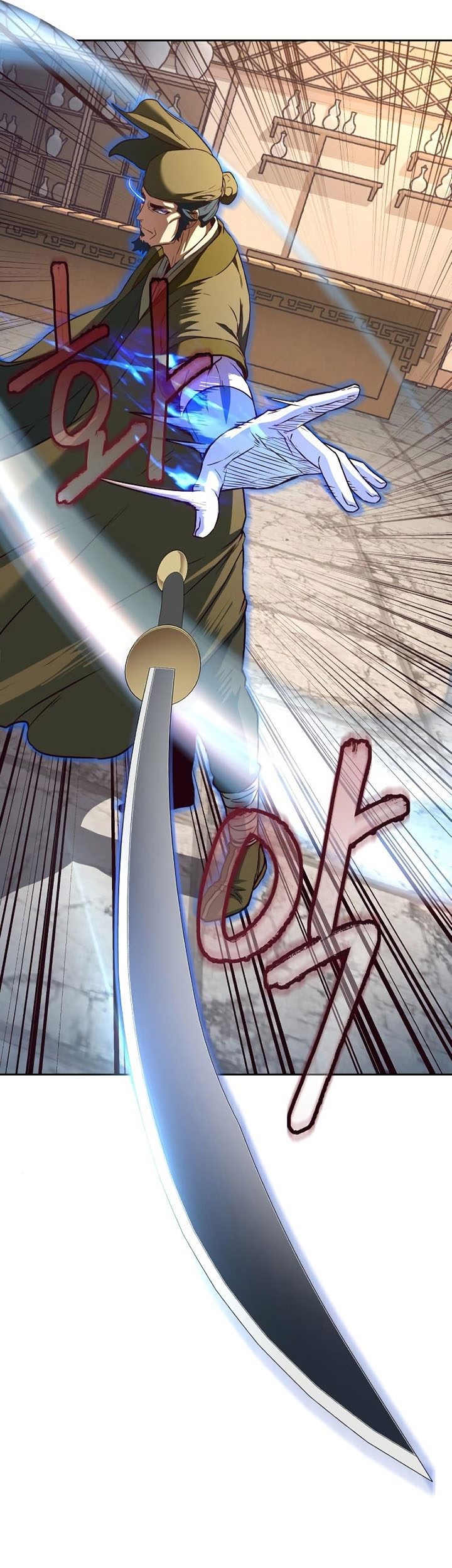 Sword Fanatic Wanders Through The Night Chapter 81 Gambar 56