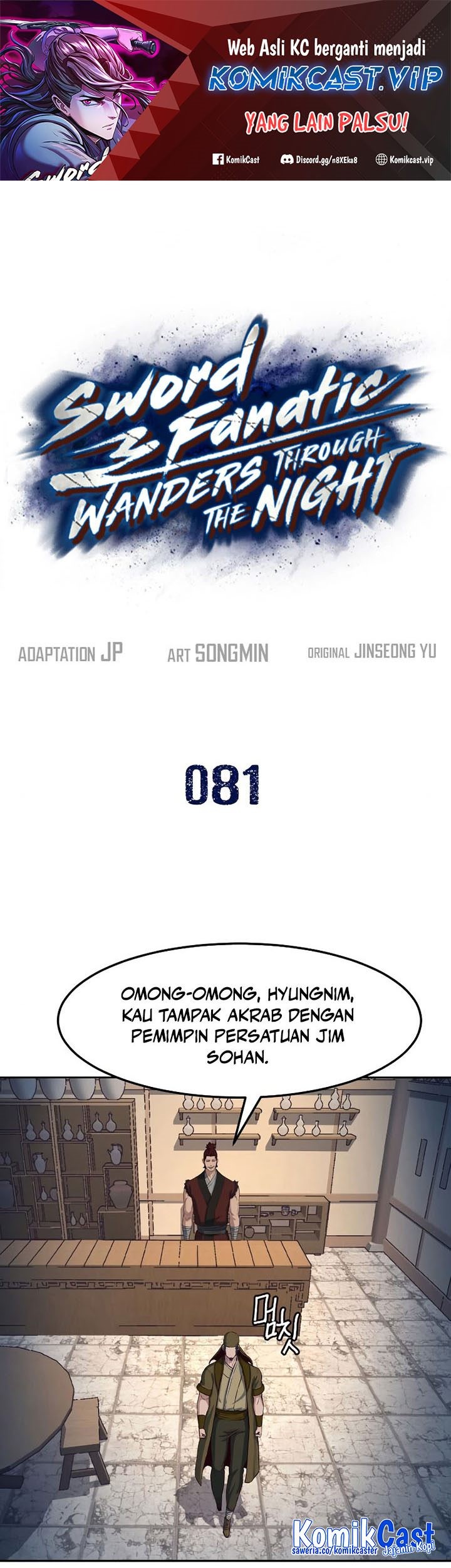 Baca Manhwa Sword Fanatic Wanders Through The Night Chapter 81 Gambar 2