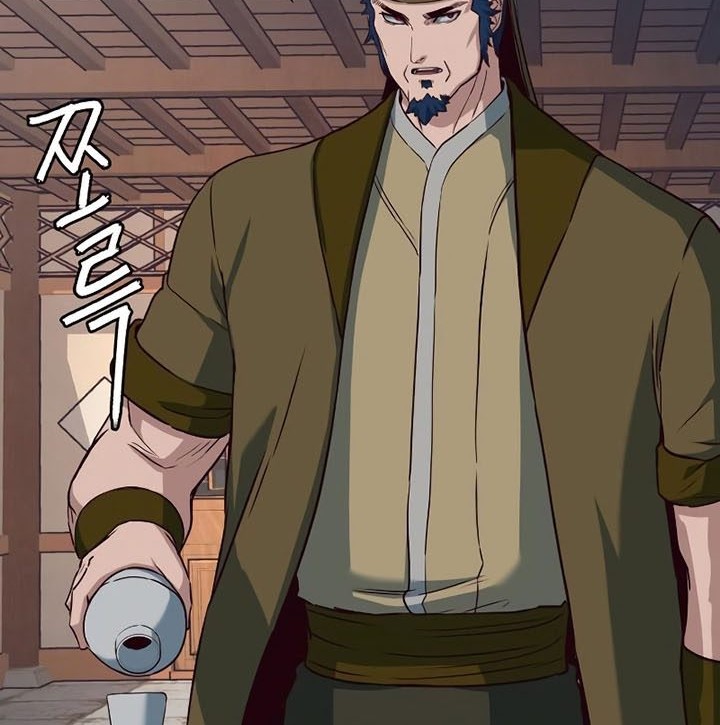 Sword Fanatic Wanders Through The Night Chapter 81 Gambar 65