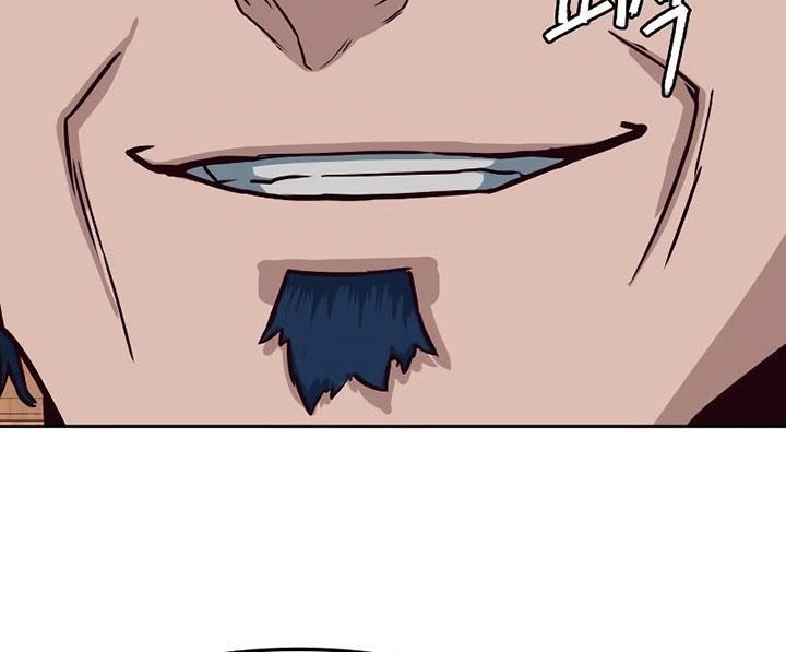 Sword Fanatic Wanders Through The Night Chapter 81 Gambar 73
