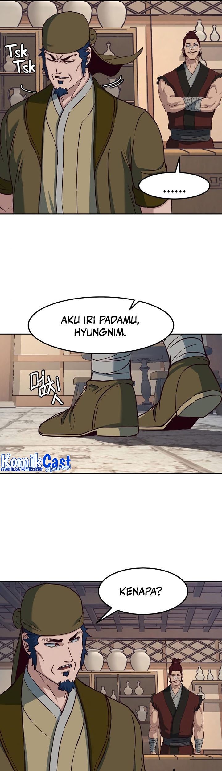 Sword Fanatic Wanders Through The Night Chapter 81 Gambar 12