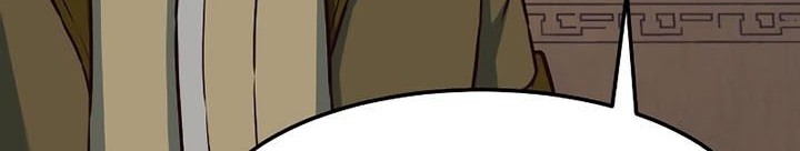 Sword Fanatic Wanders Through The Night Chapter 81 Gambar 13