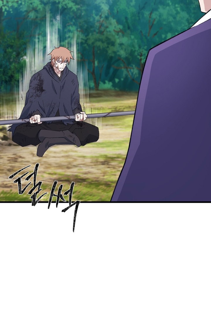 The Great Master Chapter 67 Gambar 45