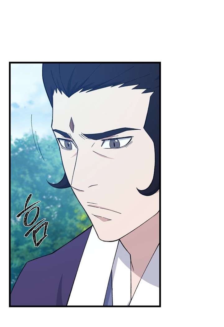 The Great Master Chapter 67 Gambar 47