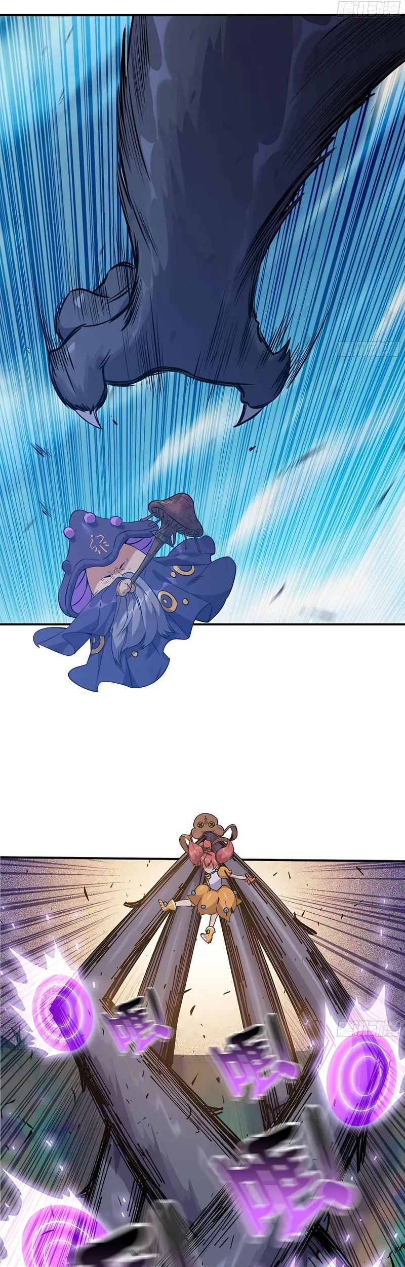 Mushroom Hero Chapter 36 Gambar 38