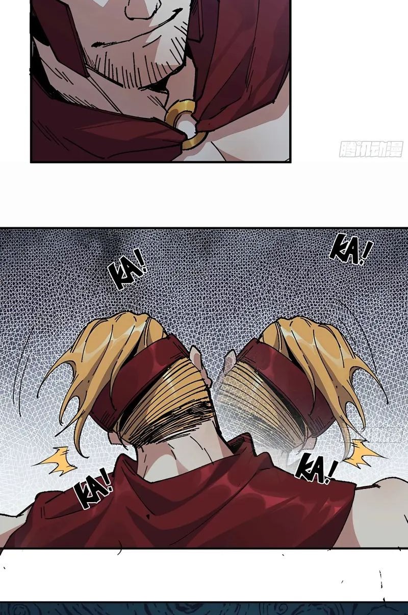 Mushroom Hero Chapter 36 Gambar 3