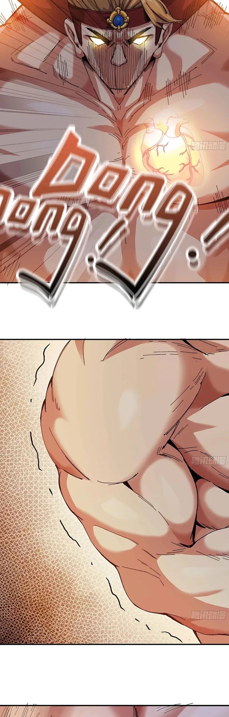 Mushroom Hero Chapter 36 Gambar 5