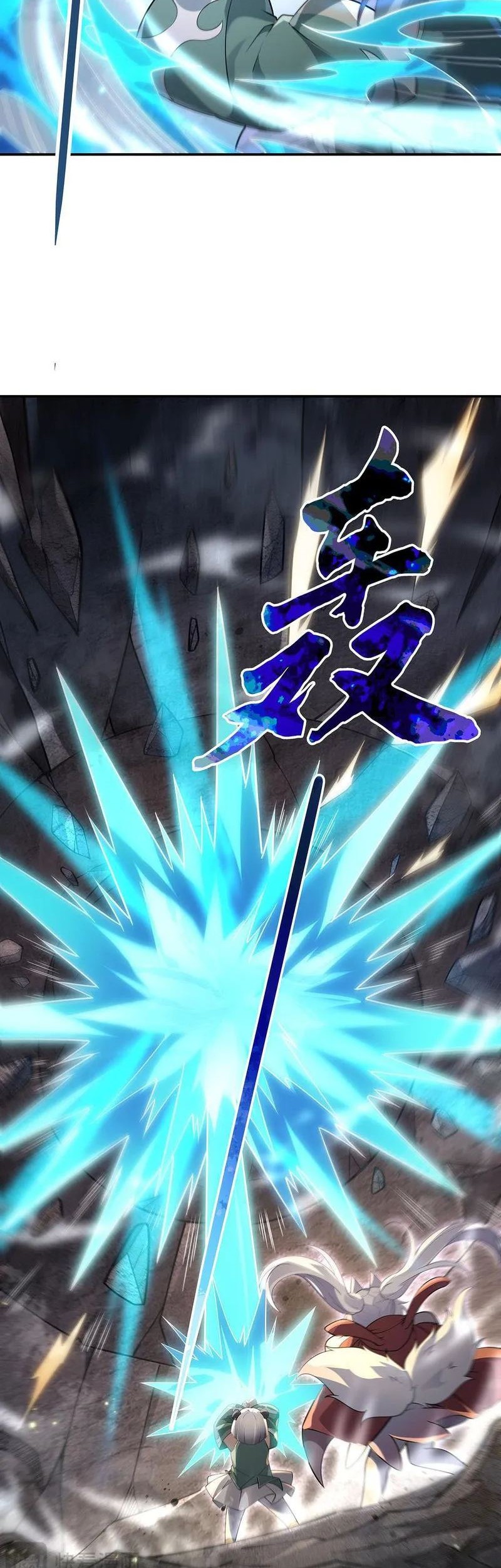 My Female Apprentices Are All Big Shots From the Future Chapter 215 Gambar 19