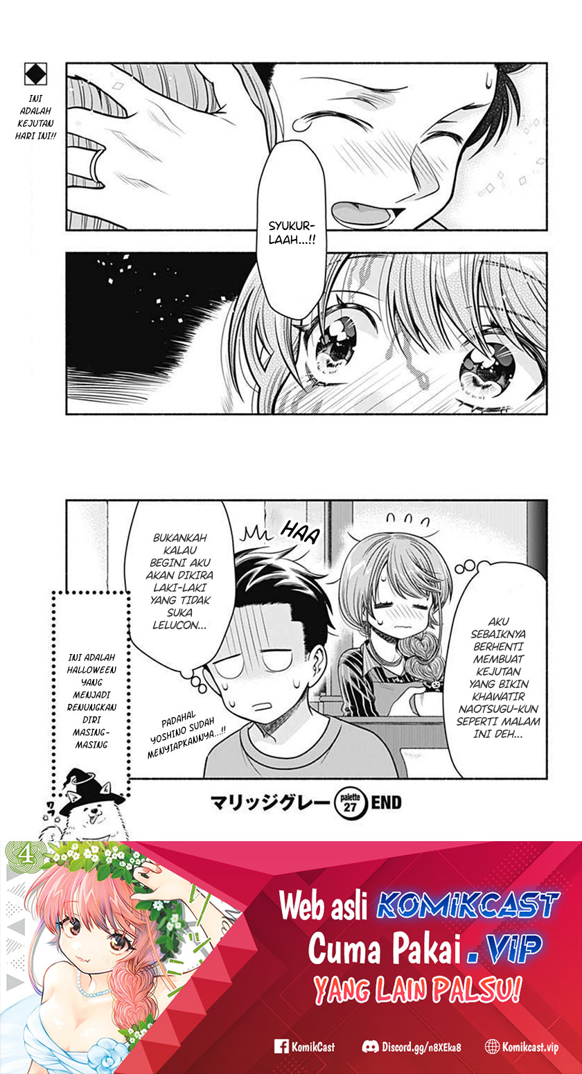 Marriage Gray Chapter 27 Gambar 12