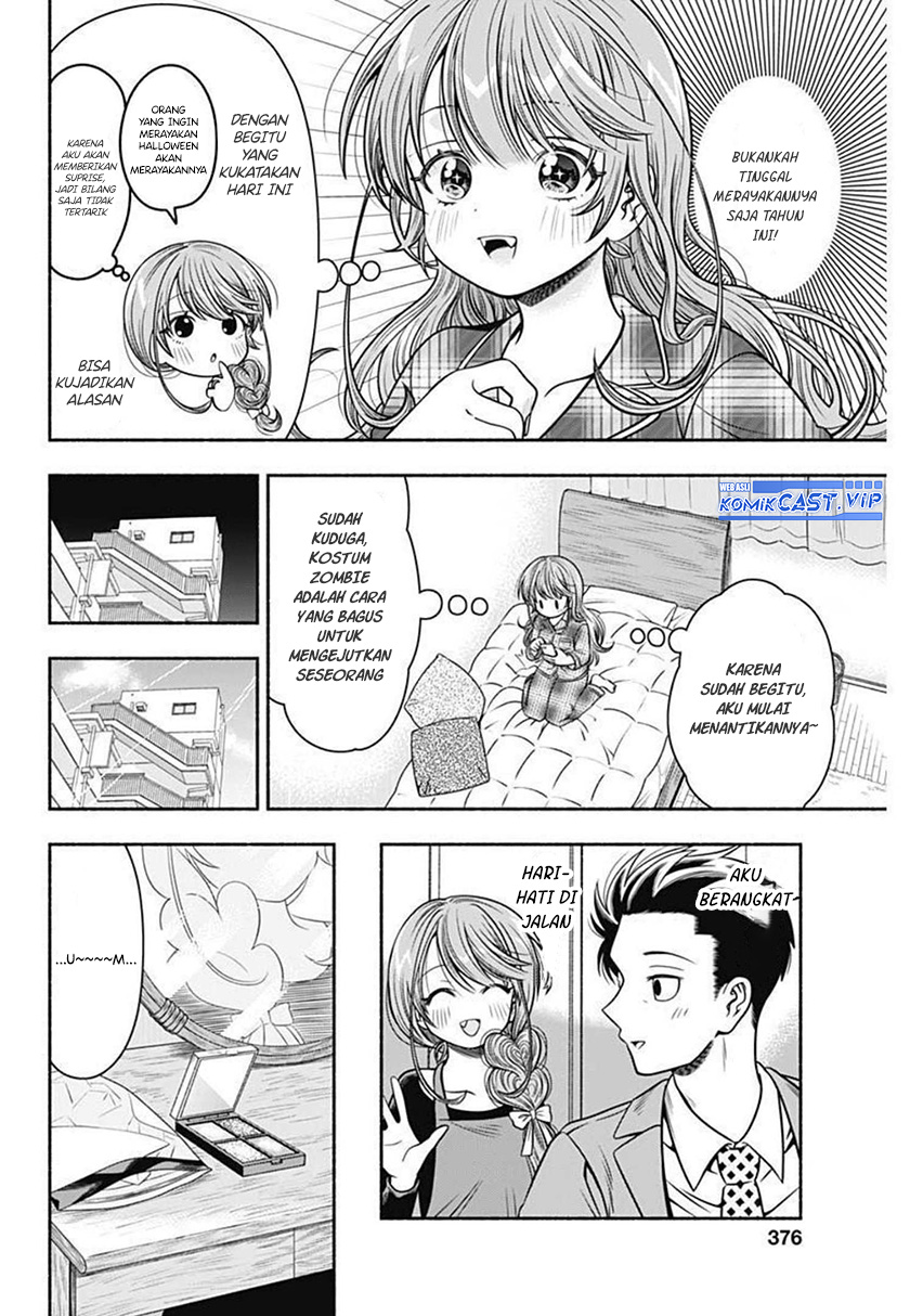 Marriage Gray Chapter 27 Gambar 5
