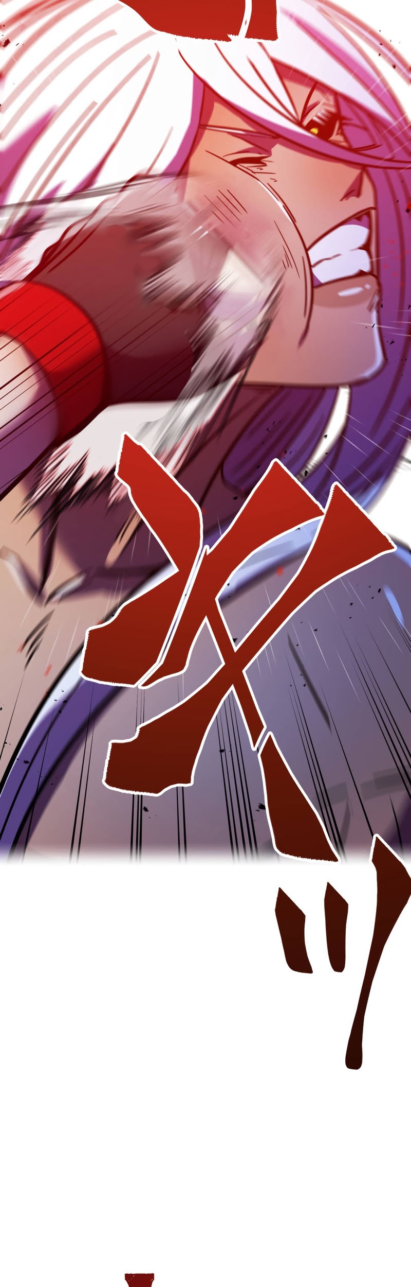 Savior of Divine Blood ~Draw Out 0.00000001% to Become the Strongest~ Chapter 42 Gambar 51