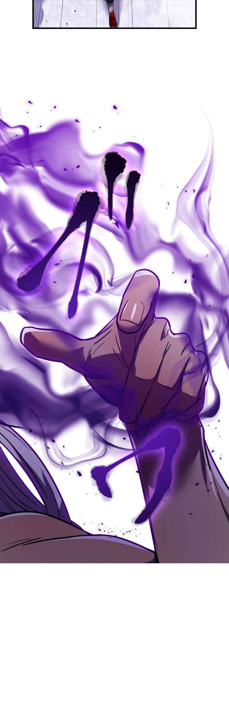 Savior of Divine Blood ~Draw Out 0.00000001% to Become the Strongest~ Chapter 42 Gambar 53