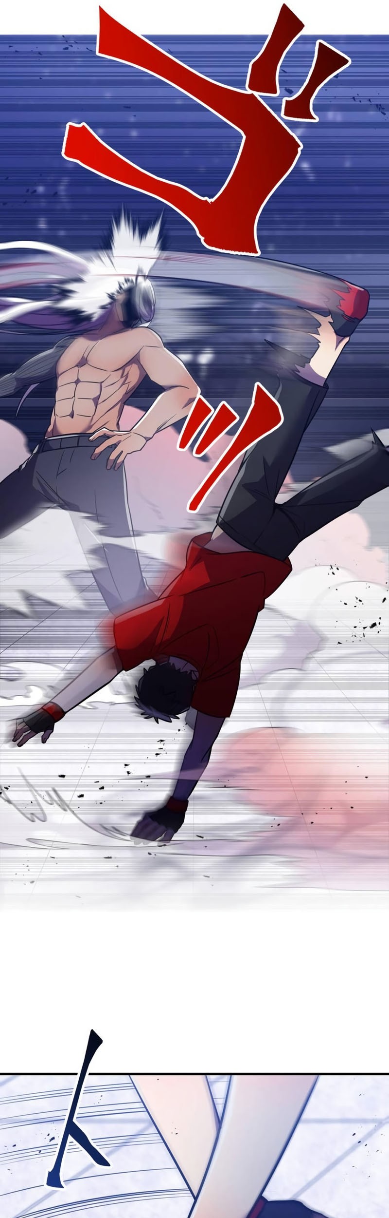 Savior of Divine Blood ~Draw Out 0.00000001% to Become the Strongest~ Chapter 42 Gambar 58