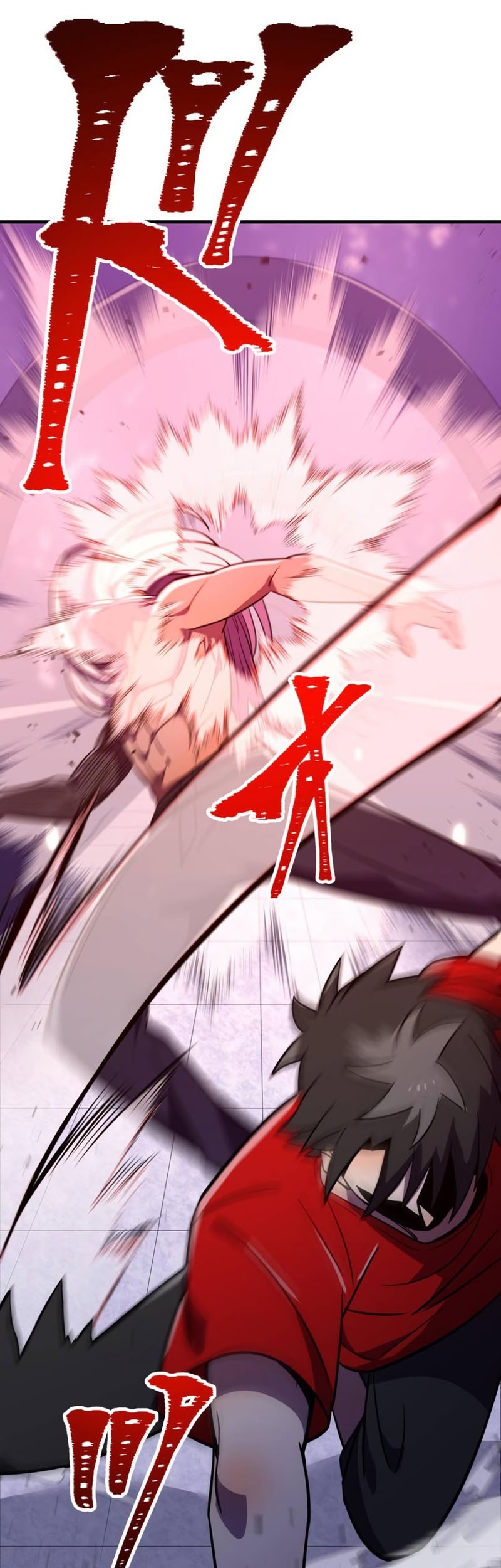 Savior of Divine Blood ~Draw Out 0.00000001% to Become the Strongest~ Chapter 42 Gambar 62