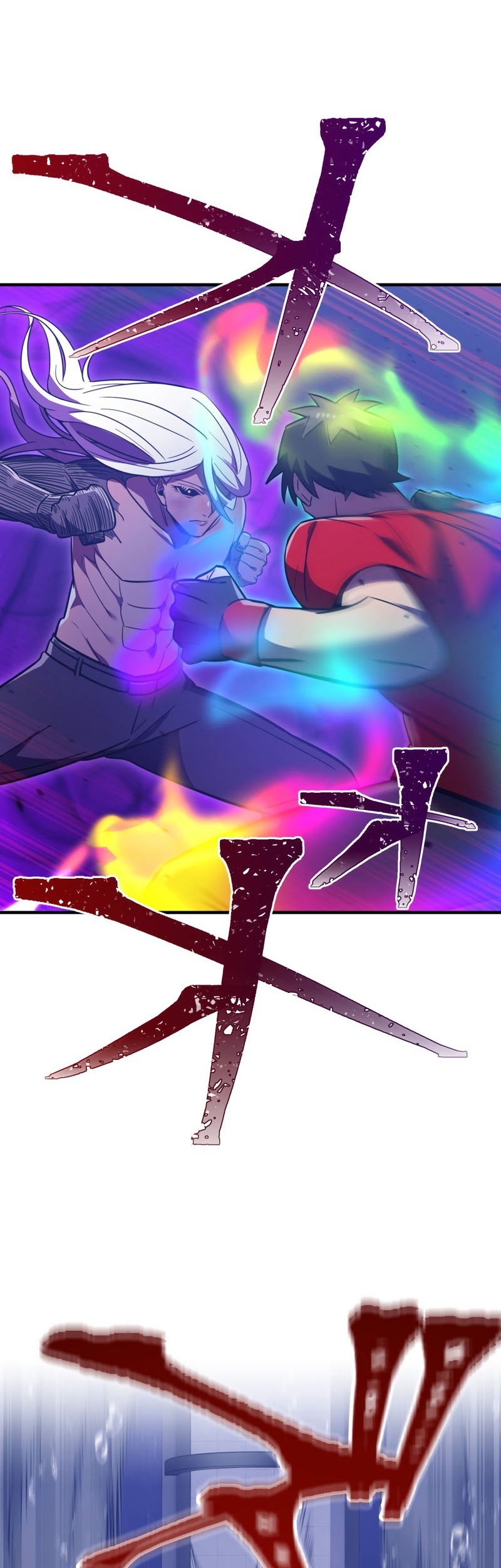 Savior of Divine Blood ~Draw Out 0.00000001% to Become the Strongest~ Chapter 42 Gambar 67