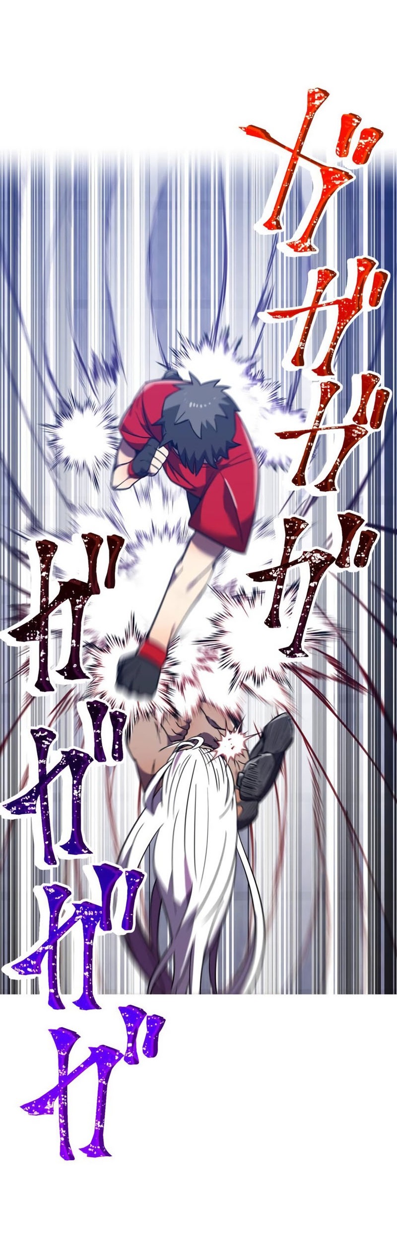 Savior of Divine Blood ~Draw Out 0.00000001% to Become the Strongest~ Chapter 42 Gambar 69