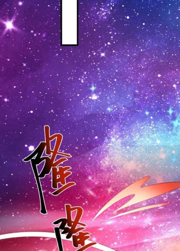 It’s Over! The Queen’s Soft Rice Husband is Actually Invincible Chapter 285 Gambar 5