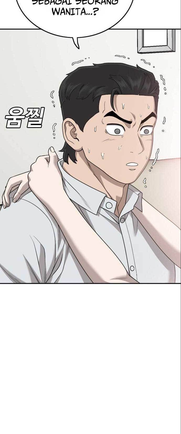 A Bad Person Chapter 170 Gambar 4