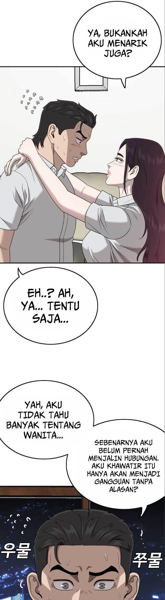 A Bad Person Chapter 170 Gambar 5