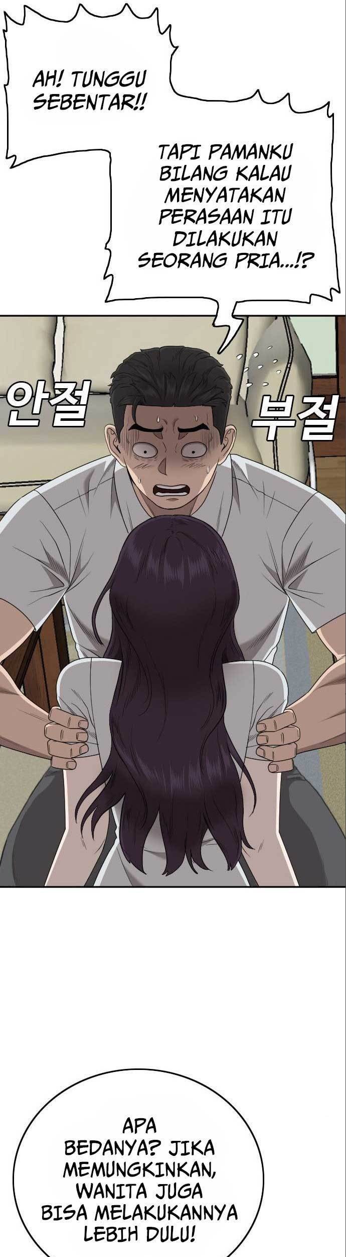 A Bad Person Chapter 170 Gambar 9