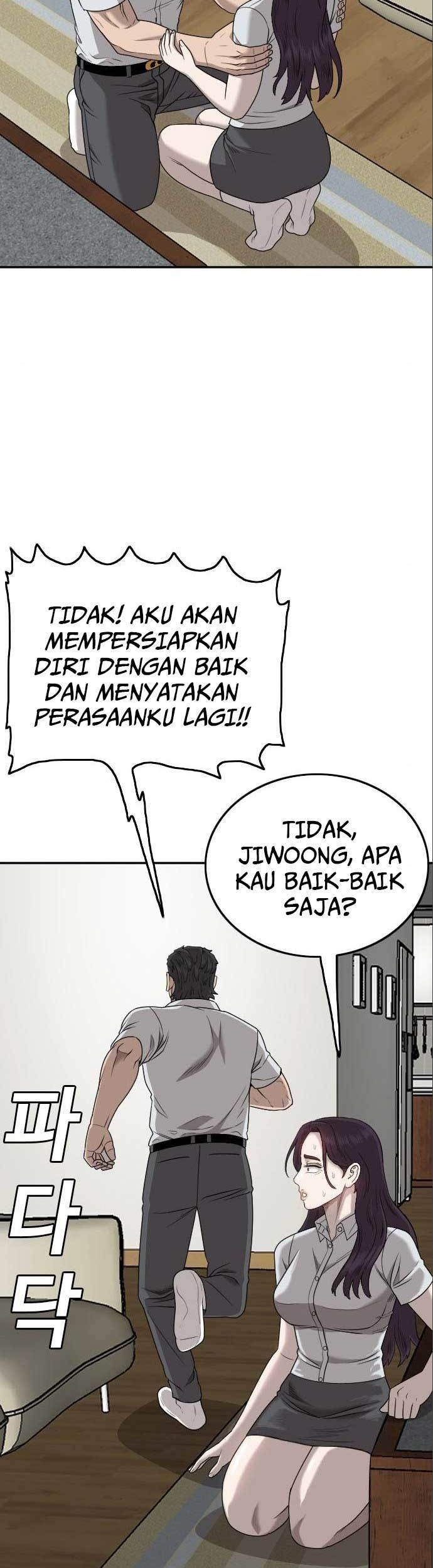 A Bad Person Chapter 170 Gambar 11
