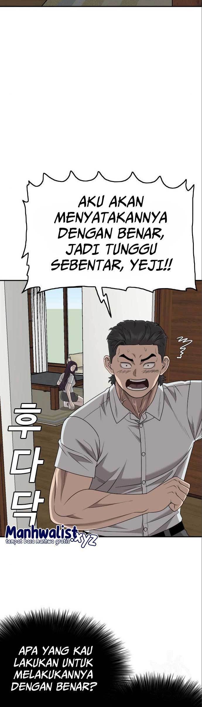 A Bad Person Chapter 170 Gambar 12