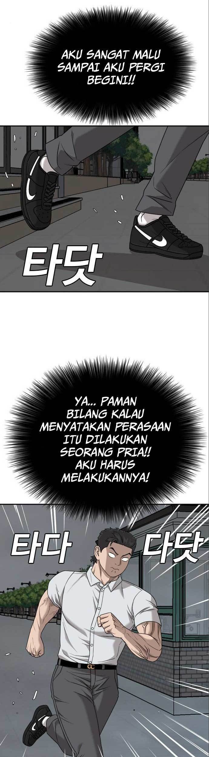 A Bad Person Chapter 170 Gambar 15