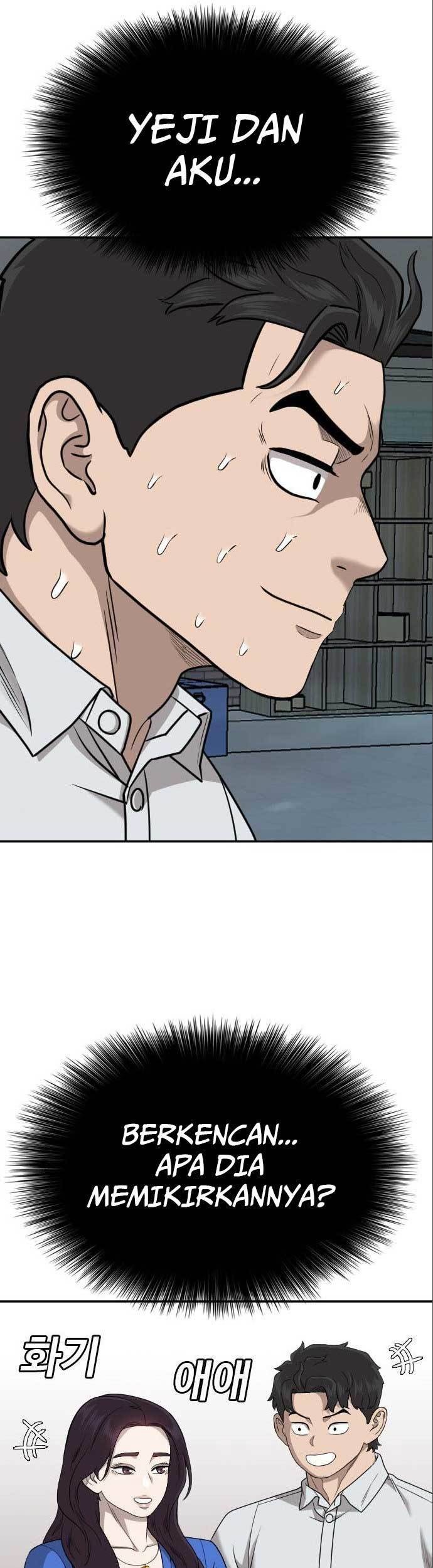 A Bad Person Chapter 170 Gambar 17