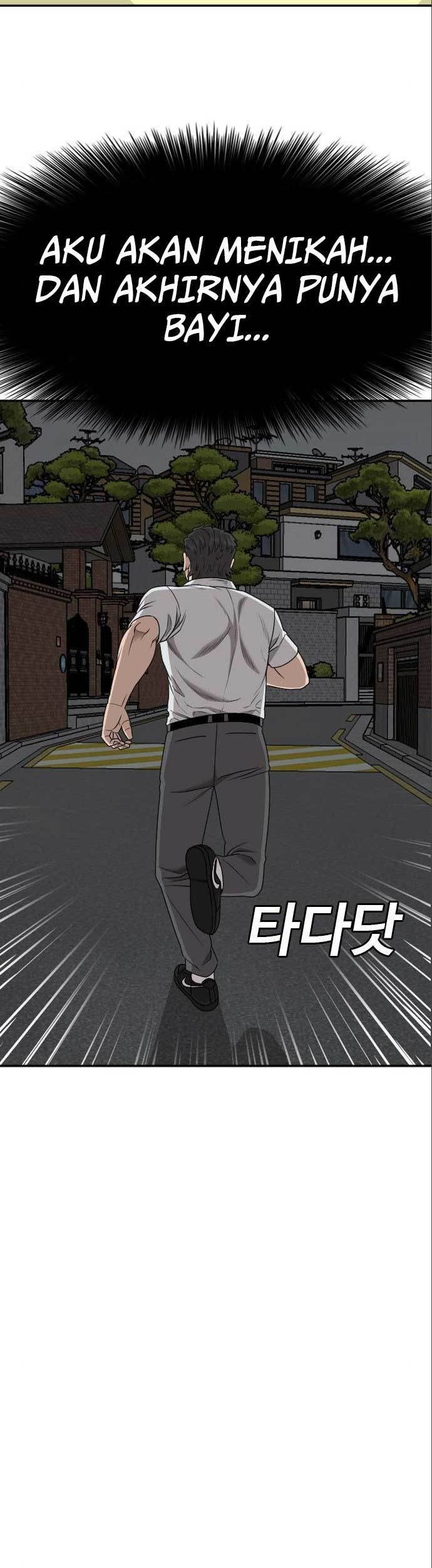 A Bad Person Chapter 170 Gambar 19