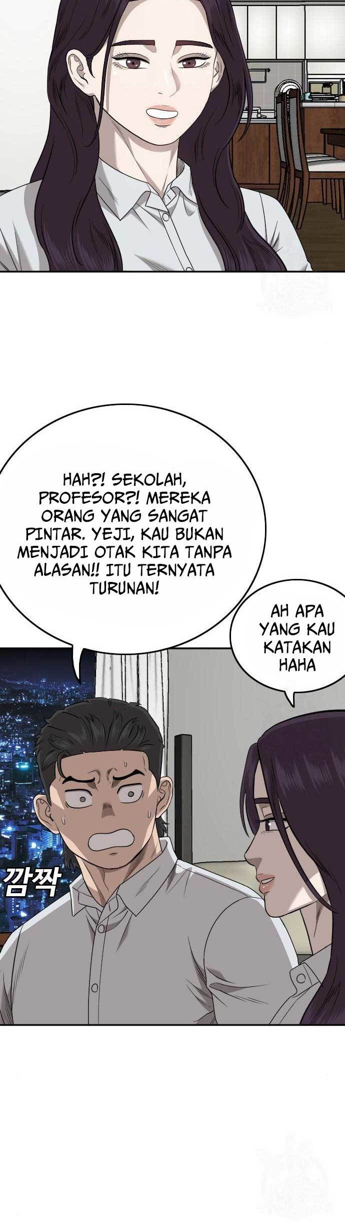 A Bad Person Chapter 169 Gambar 44