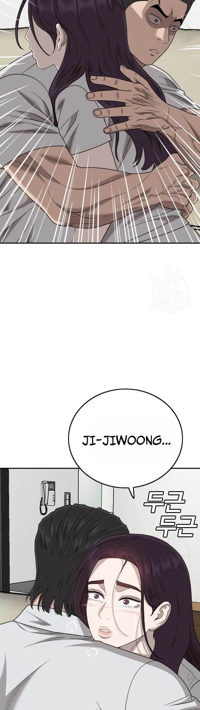 A Bad Person Chapter 169 Gambar 50