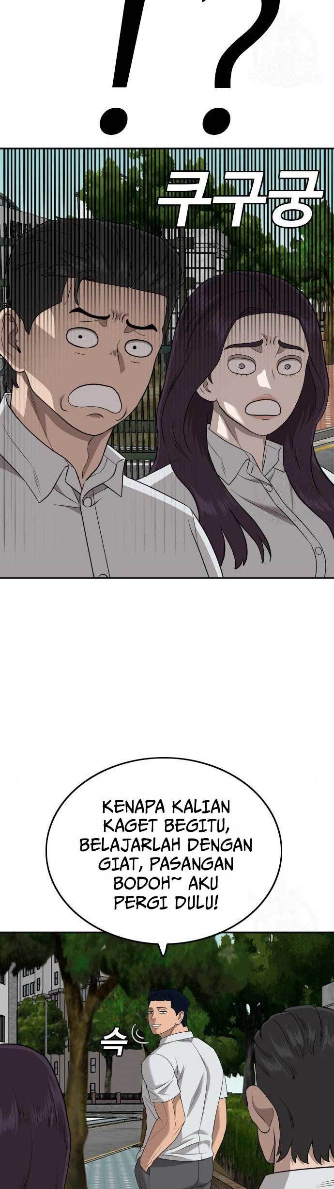 A Bad Person Chapter 168 Gambar 25