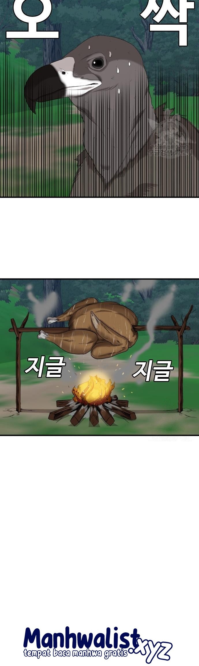 Manhwa A Bad Person Chapter 166 gambar nomor 2