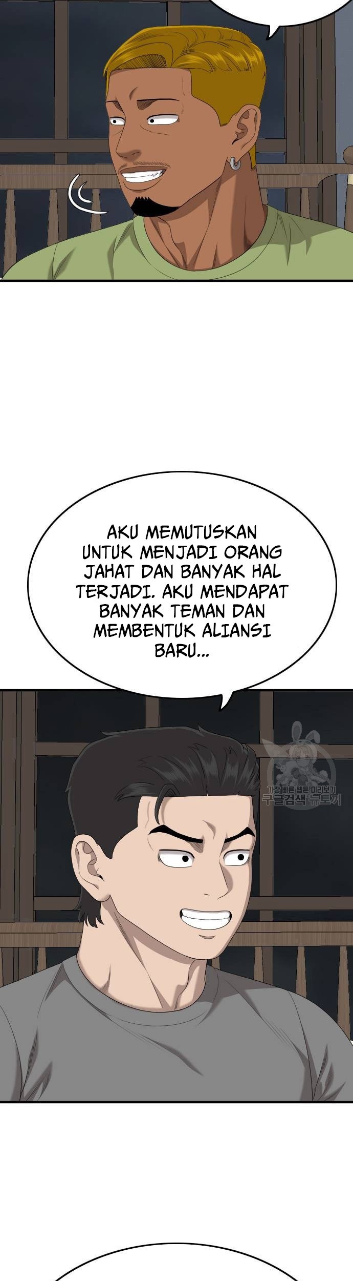 A Bad Person Chapter 166 Gambar 7