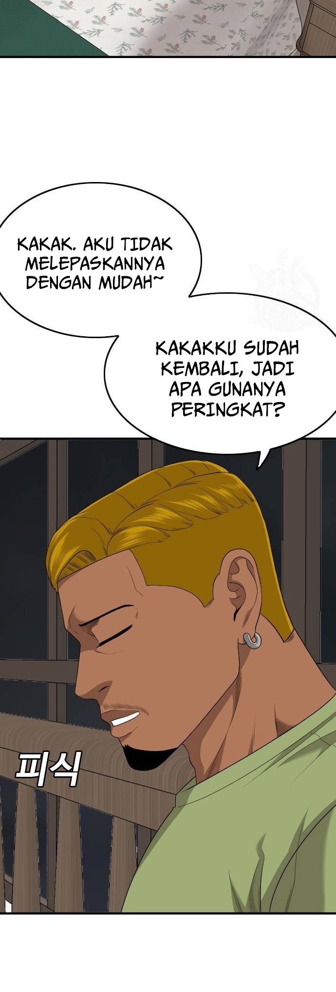 A Bad Person Chapter 166 Gambar 14