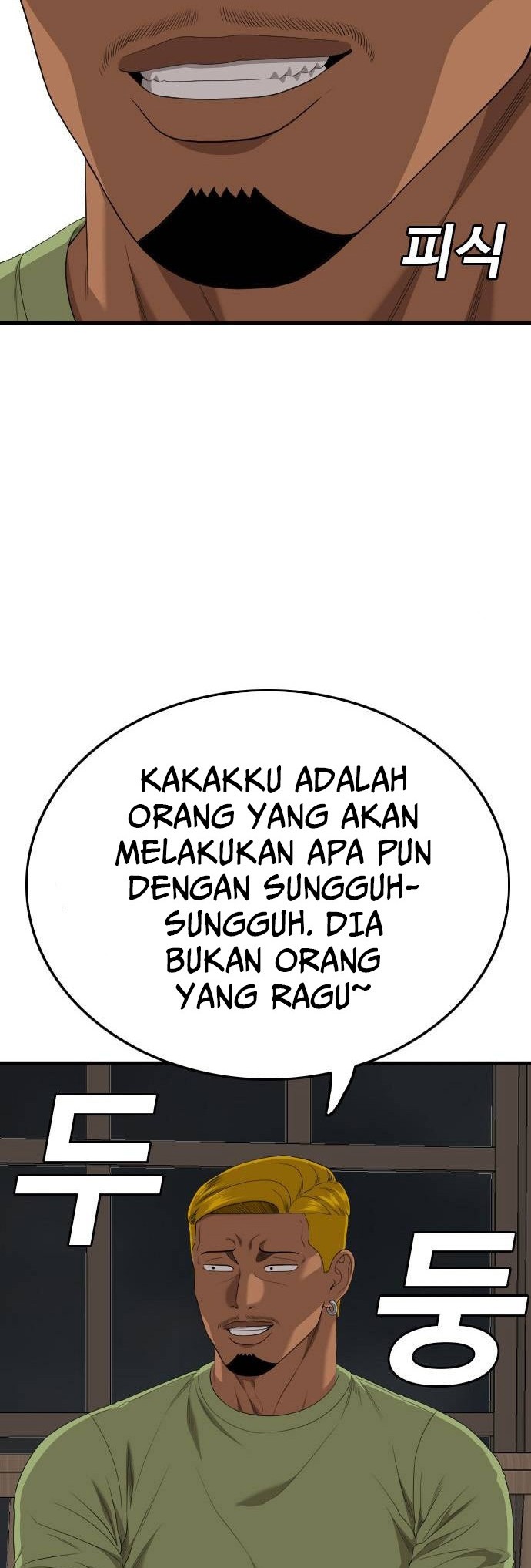A Bad Person Chapter 166 Gambar 16