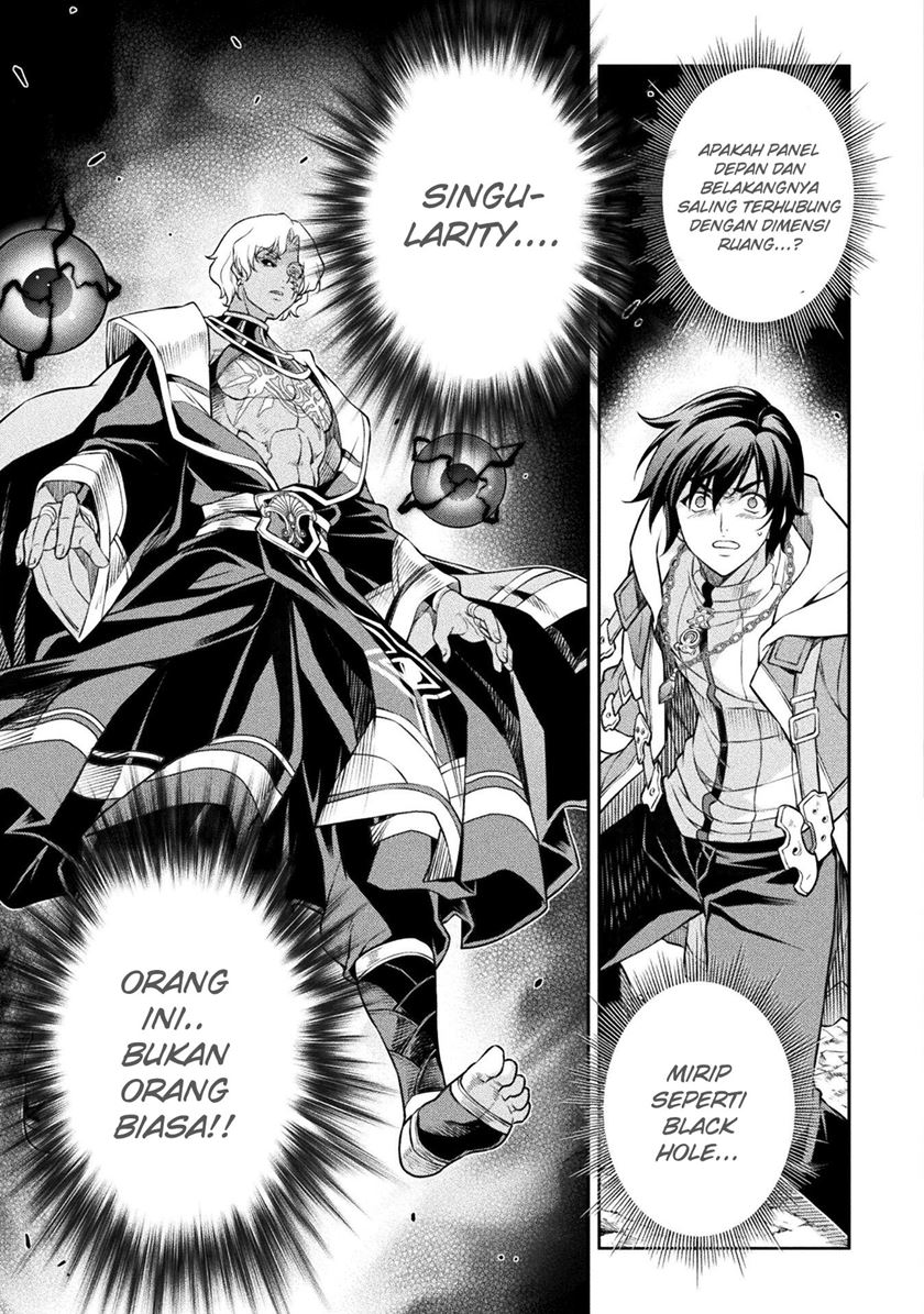 Drawing: Saikyou Mangaka wa Oekaki Skill de Isekai Musou Suru! Chapter 81 Gambar 11