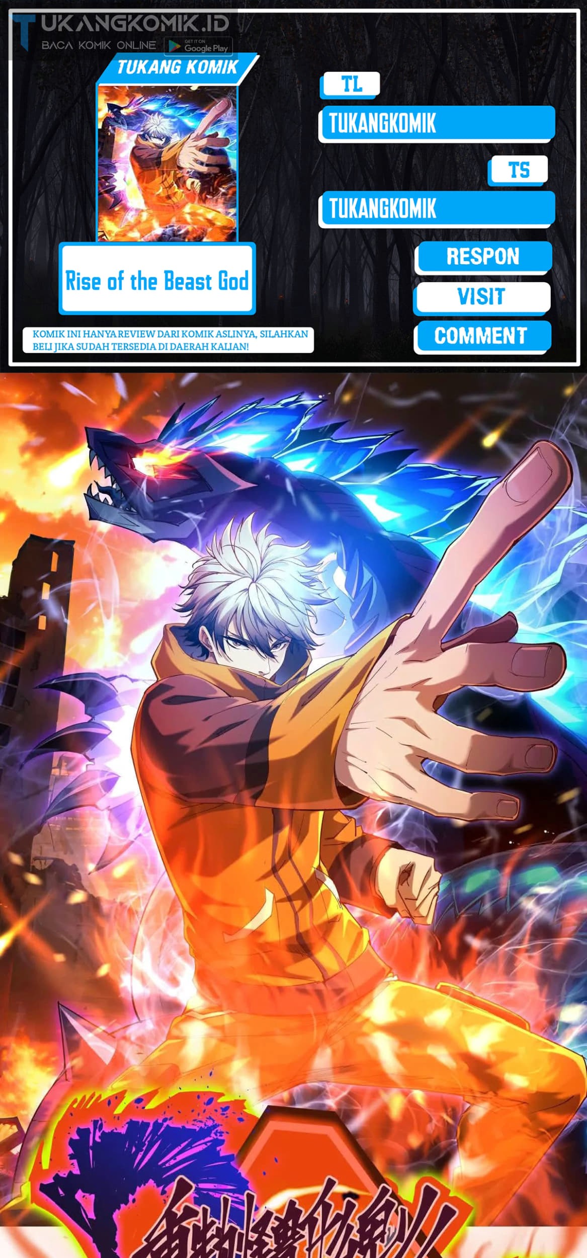 Komik Rise Of The Beast God Chapter 39 gambar nomor 1