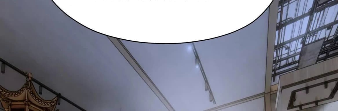 Rise Of The Beast God Chapter 39 Gambar 44